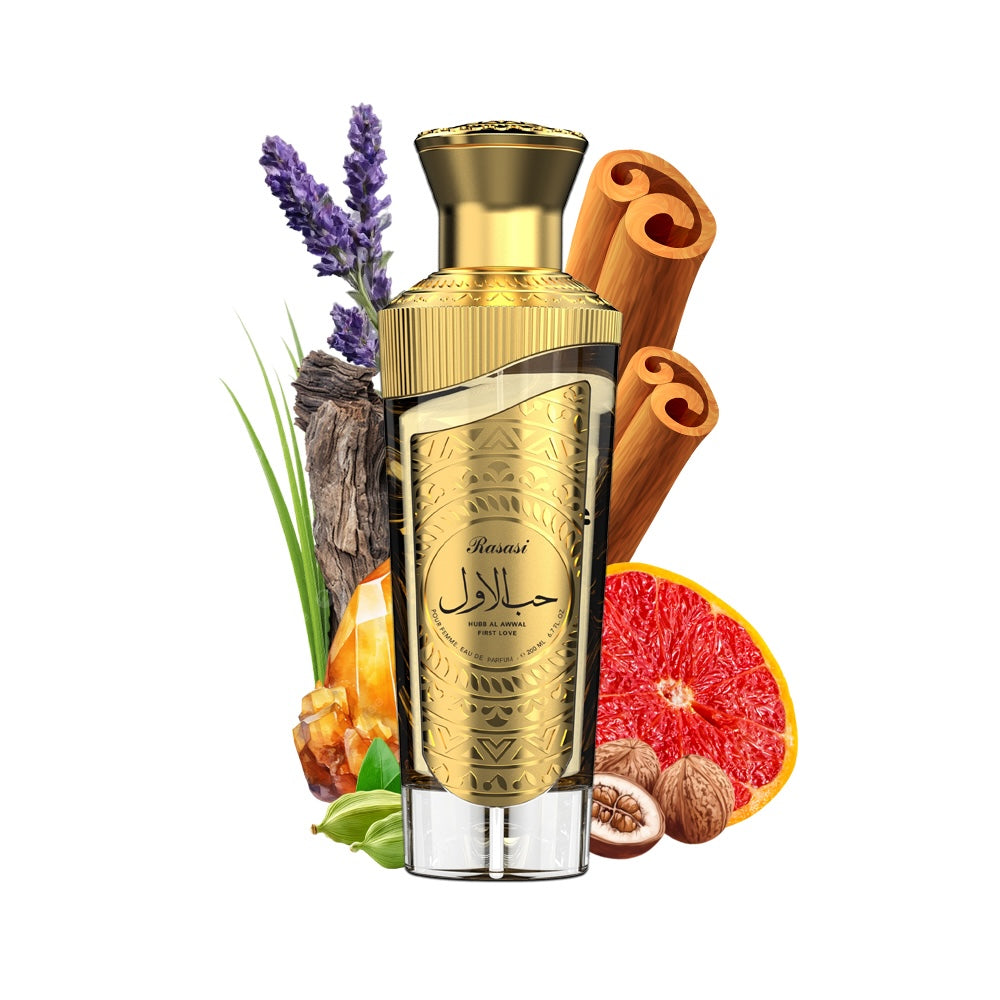 Al Hubb Al Awwal First Love Pour Femme 200ml