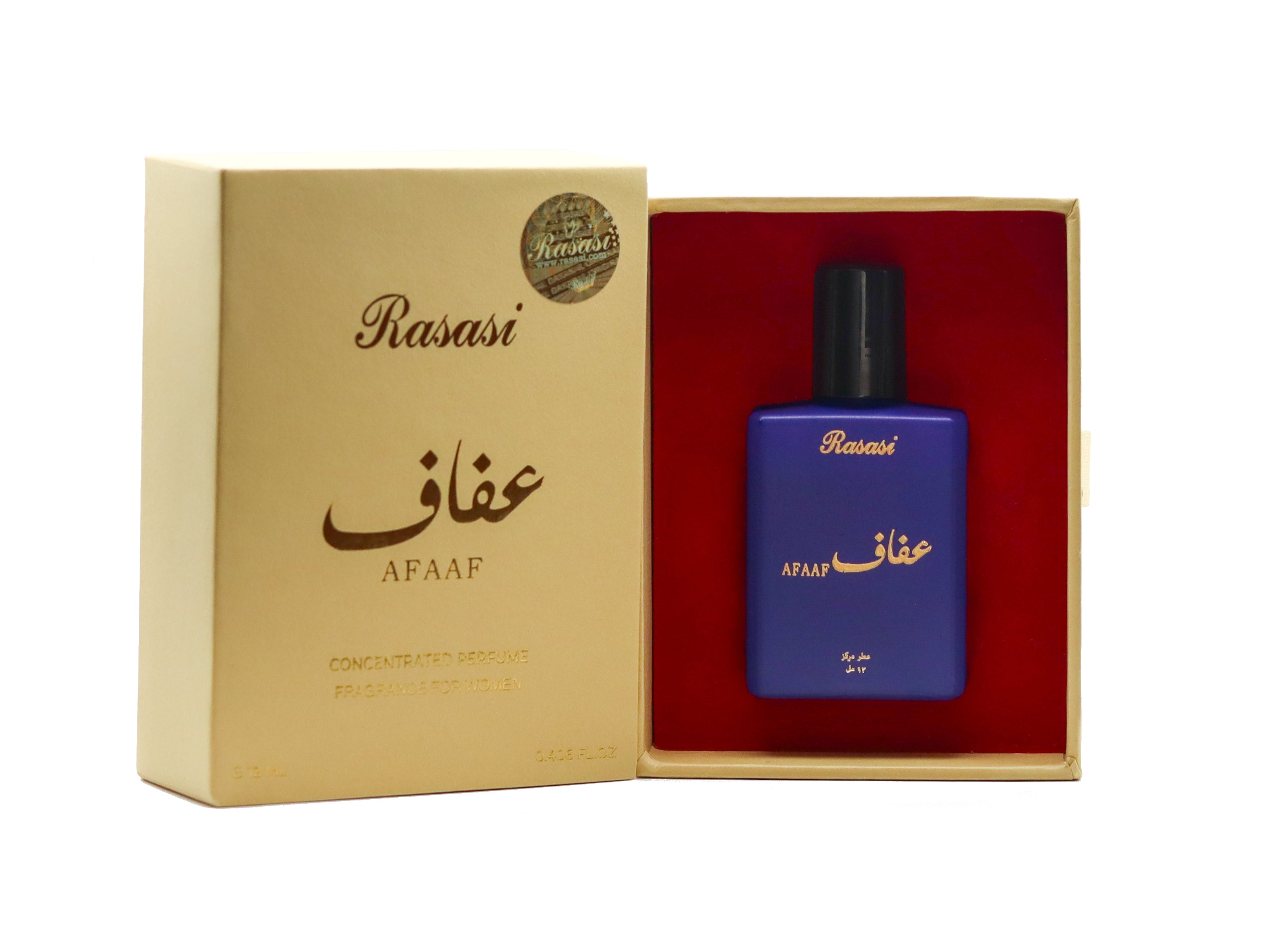 Afaaf concentrated oil 12 ml