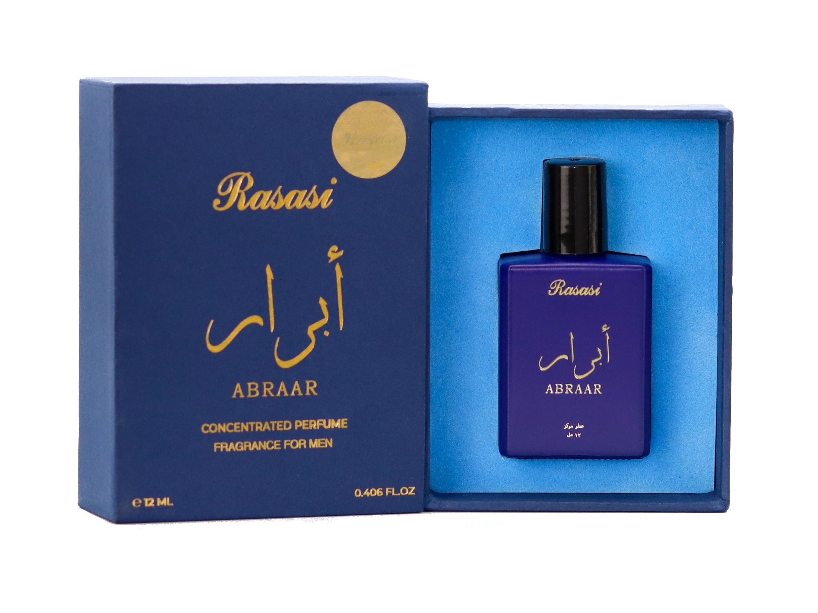 Abraar concentrated oil 12 ml