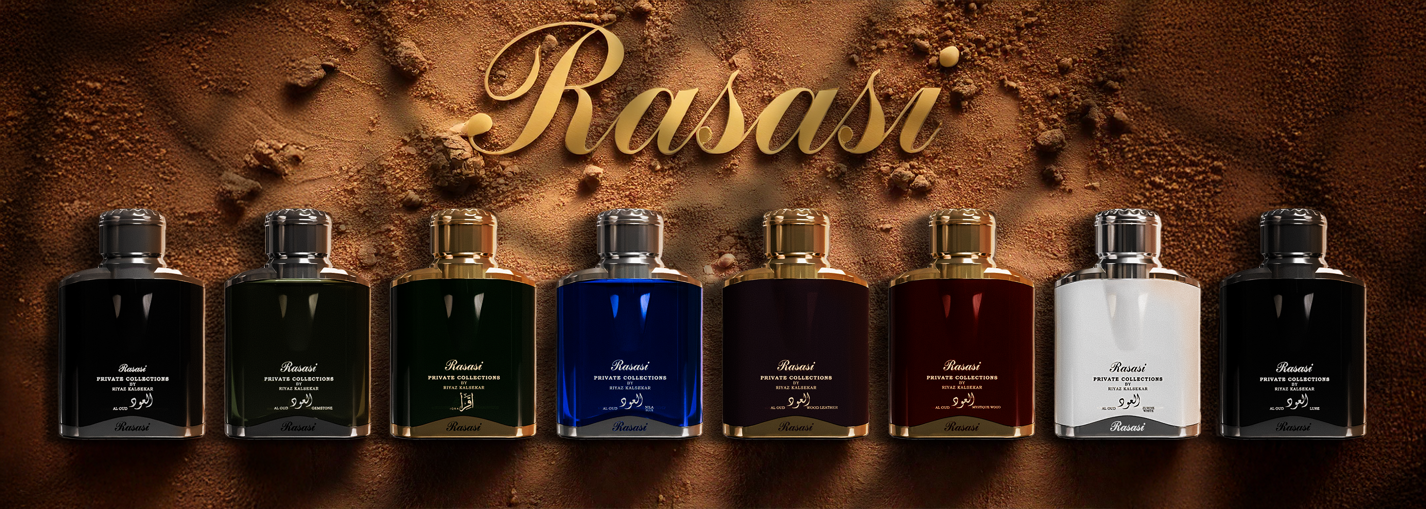 Private collections by Riyaz Kalsekar