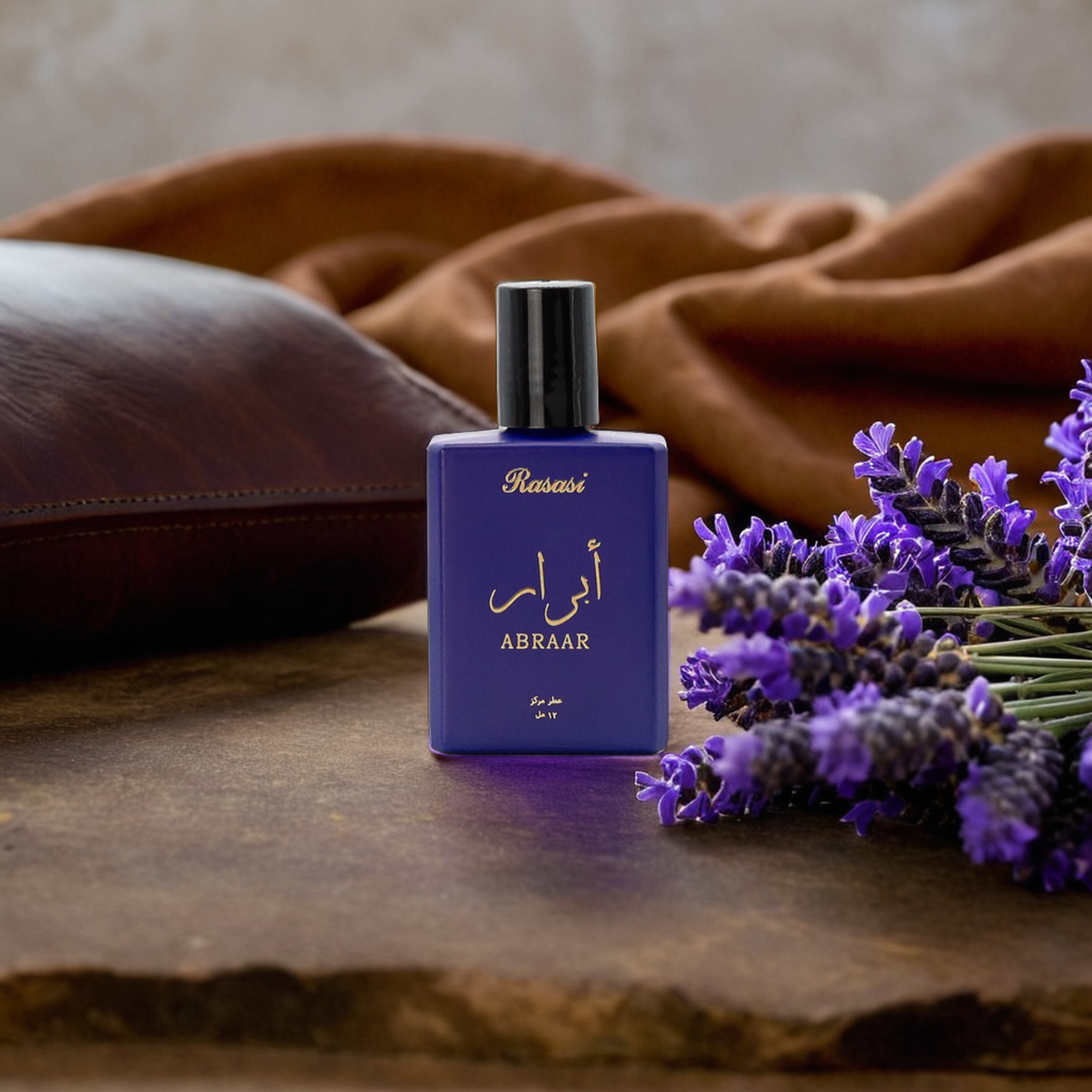 Abraar concentrated oil 12 ml