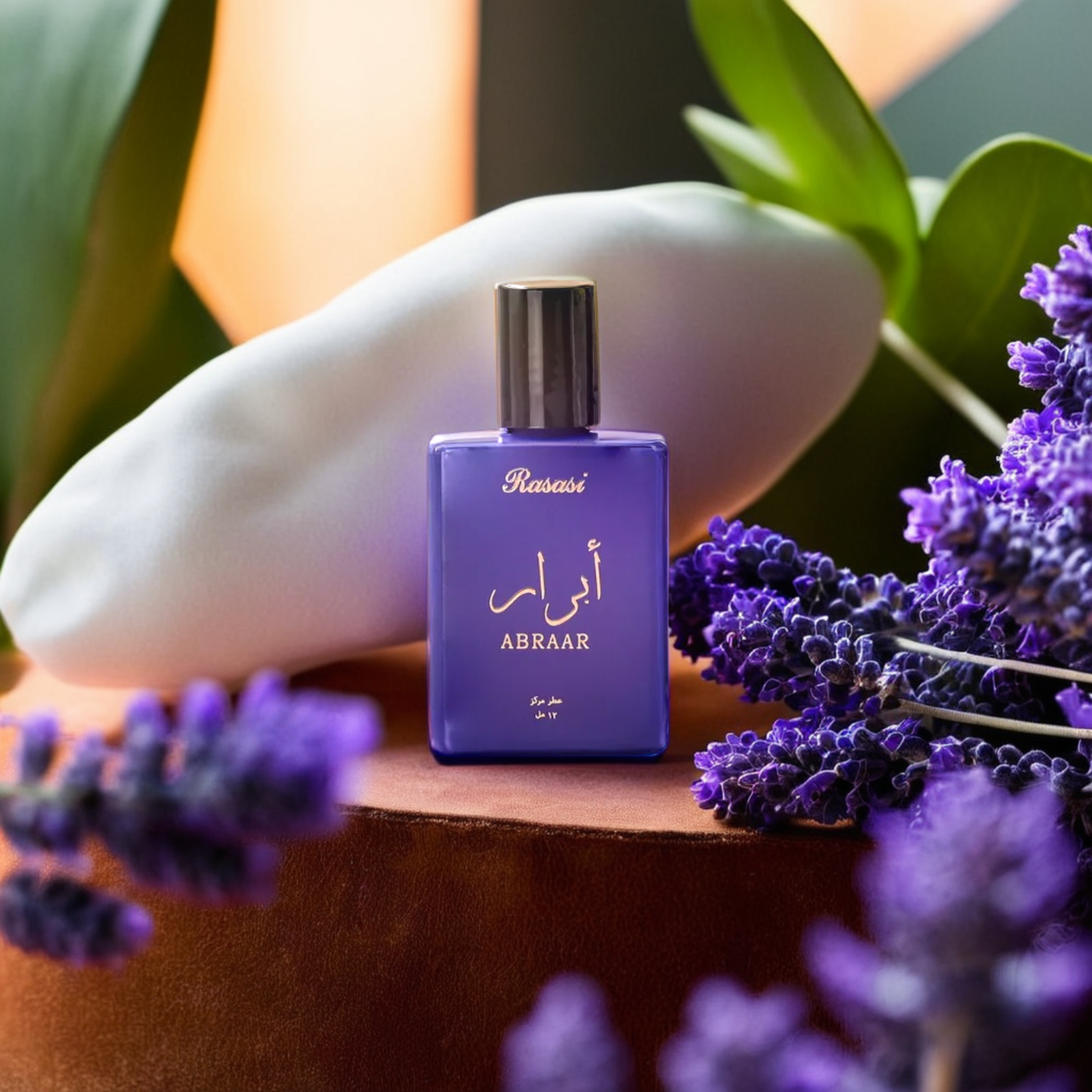 Abraar concentrated oil 12 ml